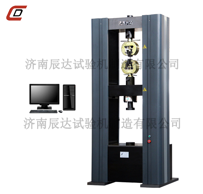 液壓萬能試驗機和電子萬能試驗機有什么區(qū)別？